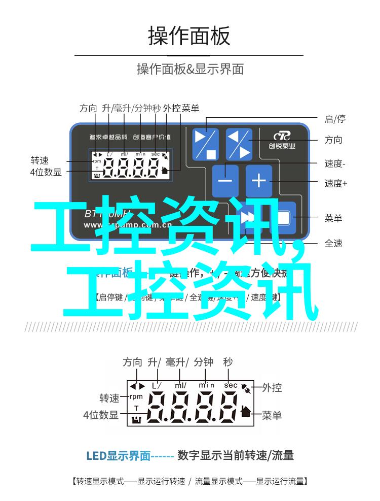 再传喜讯格创东智助力某头部封测提速物流数智化