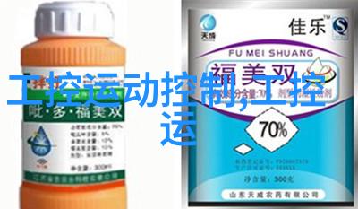 赛迪顾问预计2025年工控系统市场规模达16558亿元