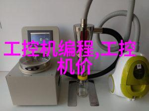 凌华科技发布电信与网络设备专用的高端atca刀片服务器